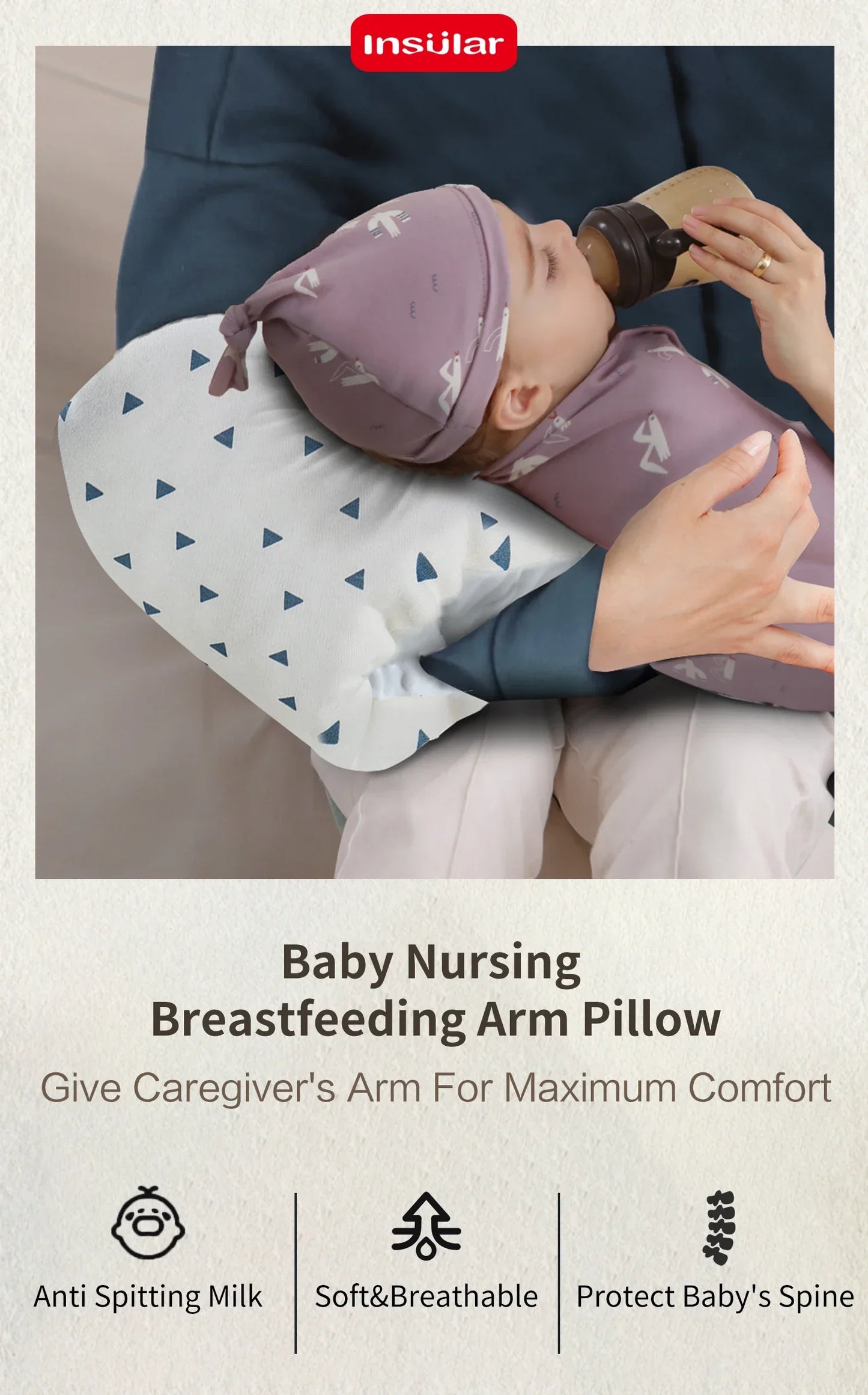 INSULAR Baby Arm Pillow | Infant Nursing & Breastfeeding Support